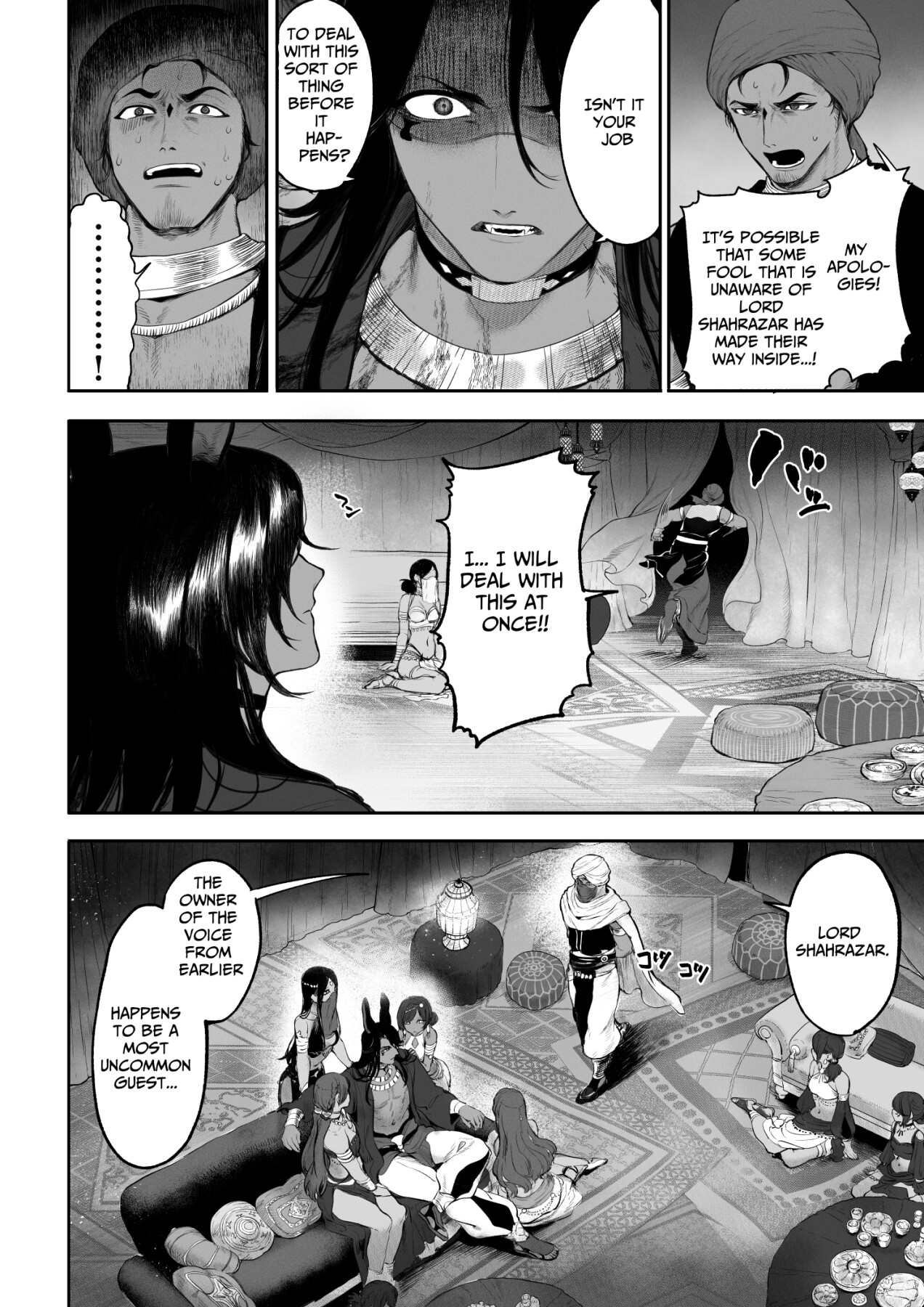 Hentai Manga Comic-Valkyrie and the War! ~Female Fighter Edition~-Read-33
